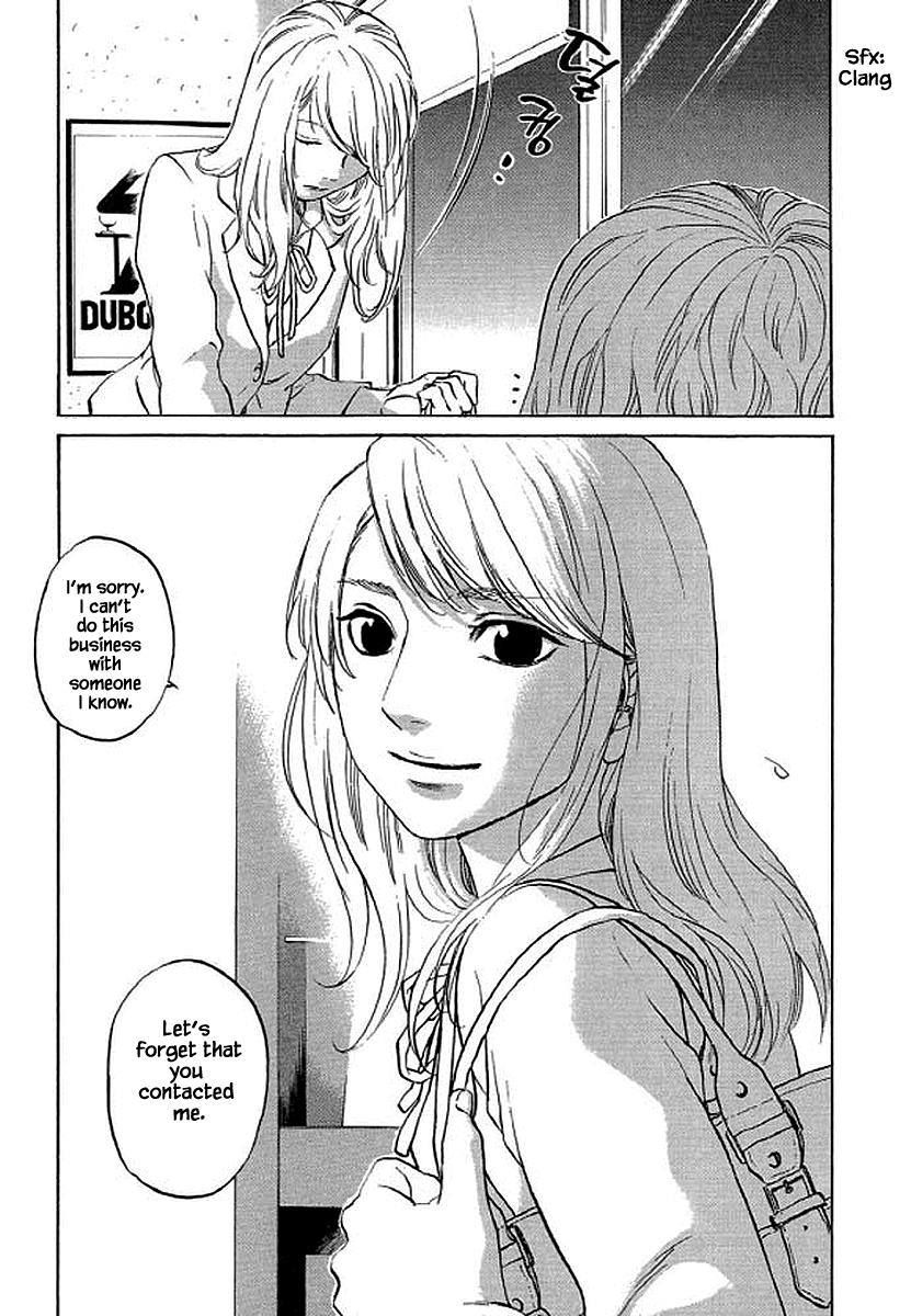 Shima Shima (YAMAZAKI Sayaka) Chapter 86 10